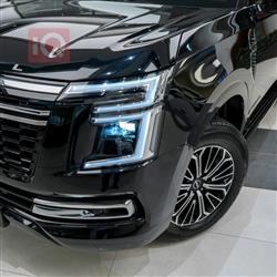 نيسان باترول